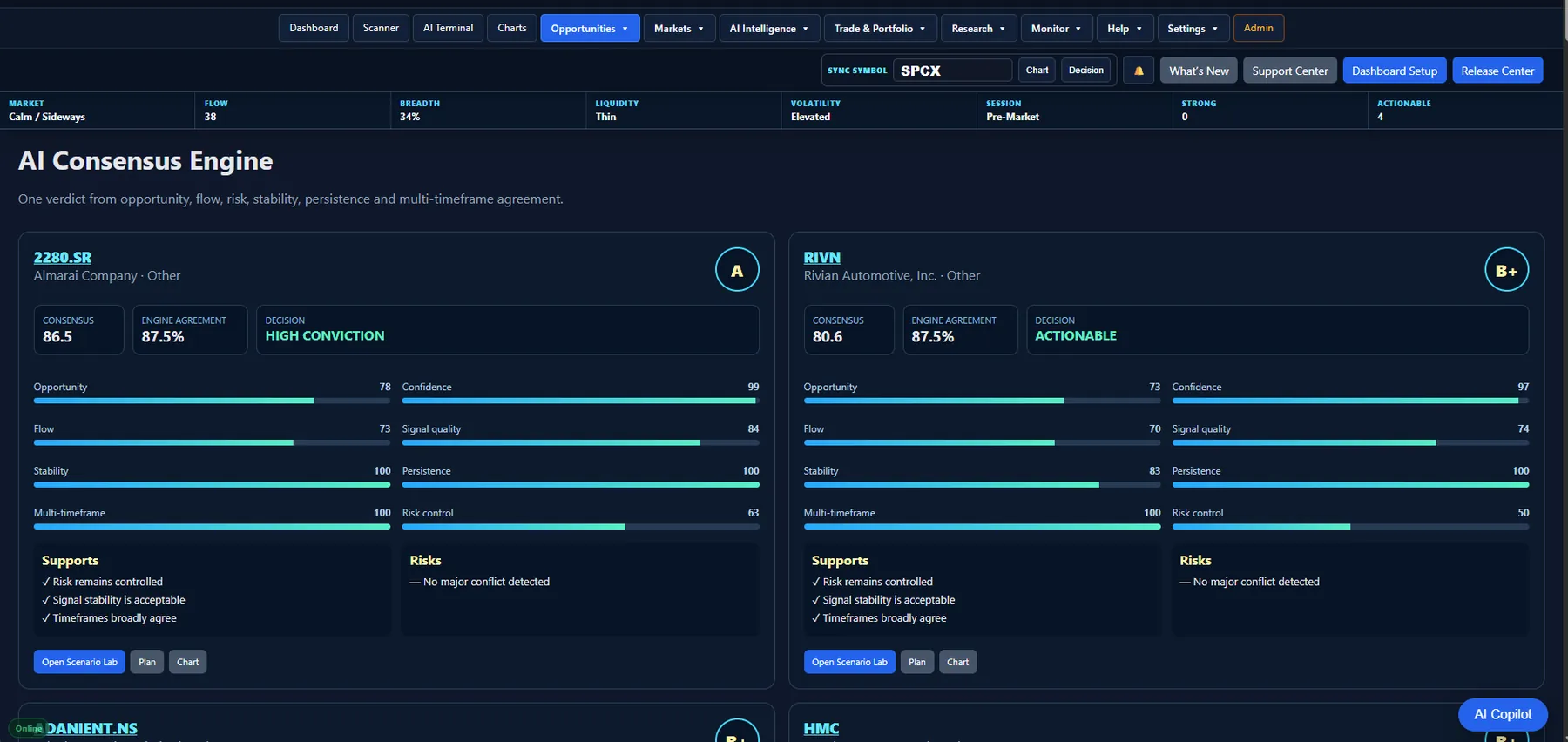 AI Consensus Engine screenshot